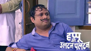 27. Happu Ki Ultan Paltan - Episode 28 - April 10, 2019 - Full Episode