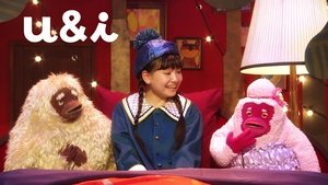 u&i S1E1