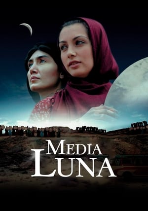 Poster نیوه مانگ 2006