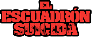 El escuadrón suicida — Logos 3