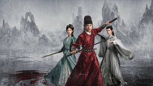 Zhan Zhao Adventures