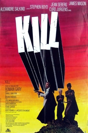 Poster Kill! 1971