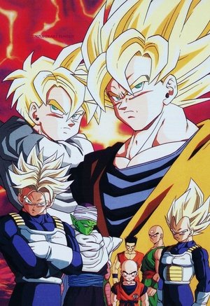 Dragon Ball Z - poster n°5