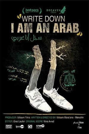 Image Write Down, I am an Arab
