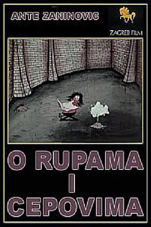 Image O rupama i čepovima