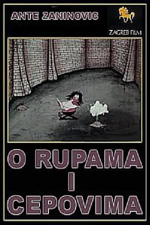 Poster O rupama i čepovima 1967