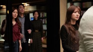 Intimate Strangers (2018) Korean Movie