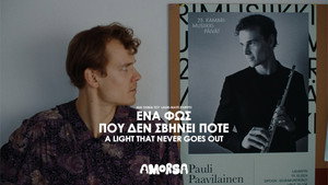 A Light That Never Goes Out 9