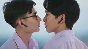 Eye Contact ( 2025 )