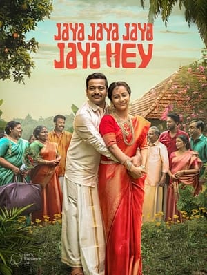 Poster Jaya Jaya Jaya Jaya Hey (2022)