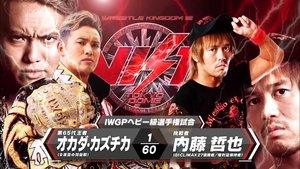 Wrestle Kingdom 12 In Tokyo Dome