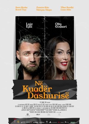 Në kuadër të dashurisë – Filmi Luiz Ejlli