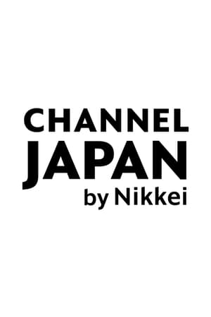 Channel Japan