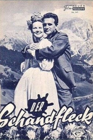 Poster Der Schandfleck 1956