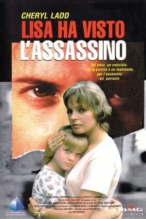 Poster Lisa ha visto l'assassino 1996