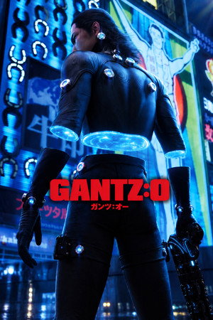GANTZ:O 26