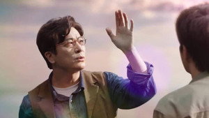 灵魂摆渡·十年 - Season 1 Episode 20