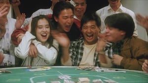 God of Gamblers 1989 HD | монгол хэлээр