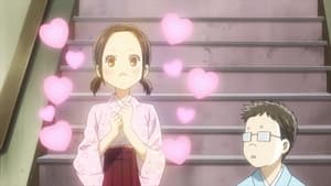 Chihayafuru: 1×10