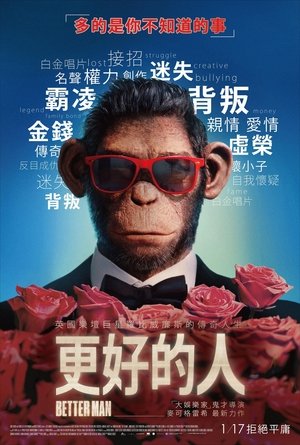 poster Better Man