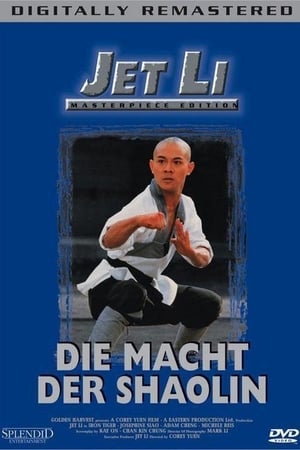 Image Die Macht der Shaolin