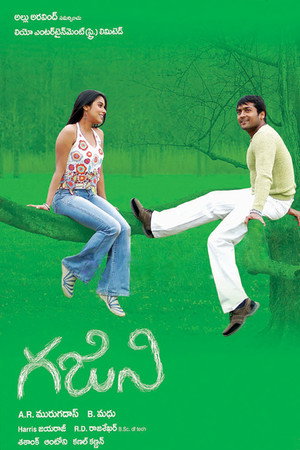 Ghajini 9