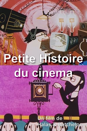 Poster The History of the Cinema (1956)