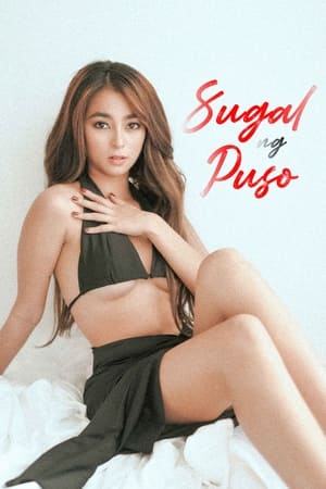 Sugapa 11
