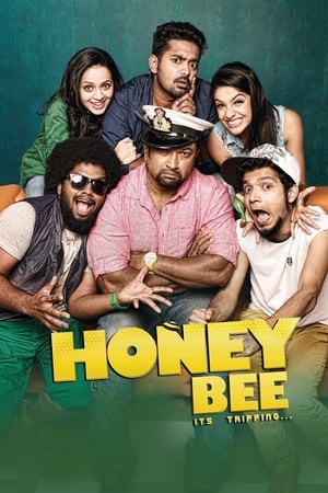 Poster Honey Bee 2013