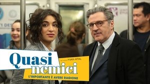 movie image