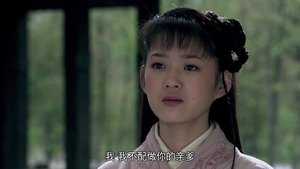 Episode 27