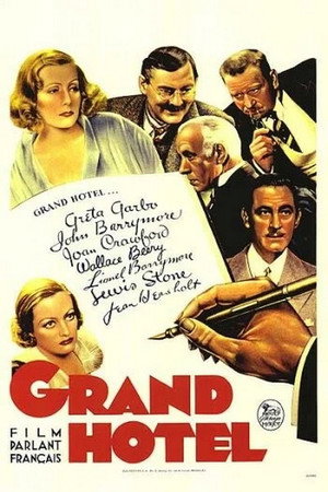 Постер фильма «Гранд Отель (1932)» — (11 из 41)