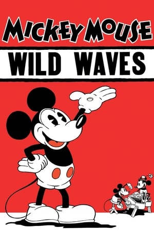 Image Mickey Mouse: Olas salvajes