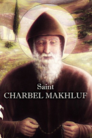 Charbel: The Movie 14