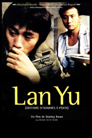Lan Yu