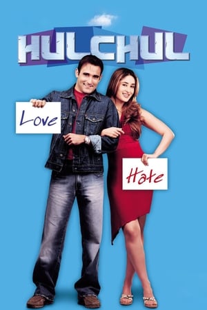 Click for trailer, plot details and rating of Hulchul (2004)