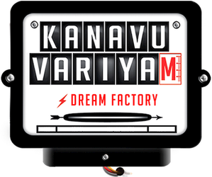 Kanavu Variyam — Logos 1