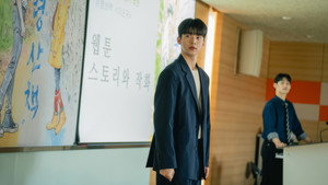 고백해서 미안합니다