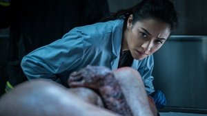 مشاهدة فيلم The Possession of Hannah Grace 2018 مترجم