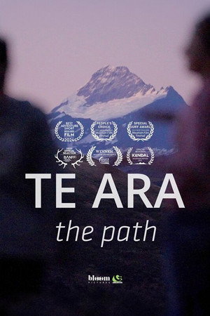 The Path (2026)