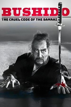Bushido: The Cruel Code of the Samurai