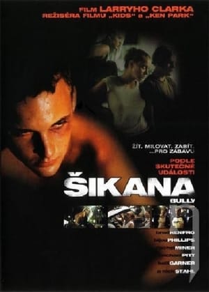 Šikana