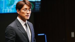 Designated Survivor: Coreia