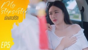 My Stepsister Season 1 : Episode 5 