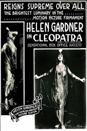 Cleopatra poster