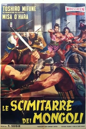 Le scimitarre dei mongoli 1959