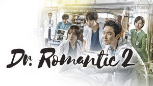 Dr. Romantic