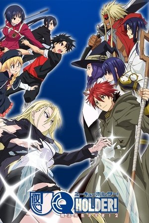 UQ Holder! 5