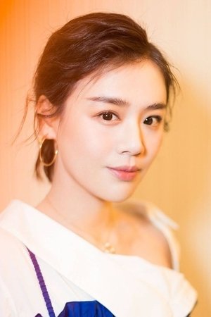 Ma Sichun isWen Jie