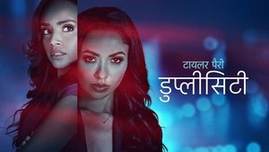 Images posters
